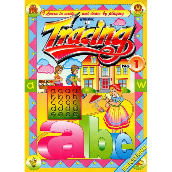Tracing image 0
