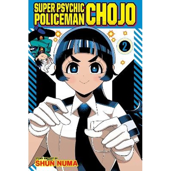 Super Psychic Policeman Chojo, Vol. 2 image 0