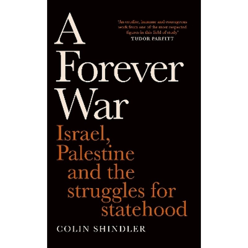 A Forever War