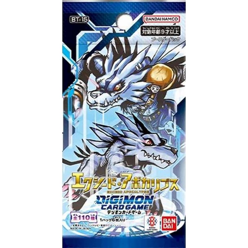 BANDAI NAMCO Digimon Exceed Apocalypse Booster Pack Bt15 Card Game (Bandai) - 1 Φακελάκι