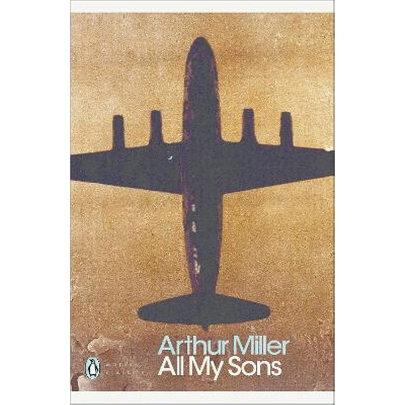 All My Sons