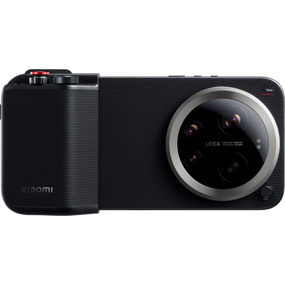 Xiaomi 17 Ultra Photography Kit Pro image 0