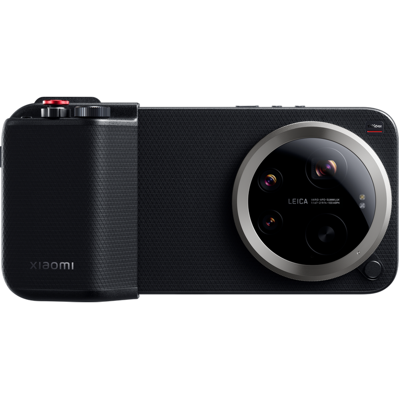 Xiaomi 17 Ultra Photography Kit Pro