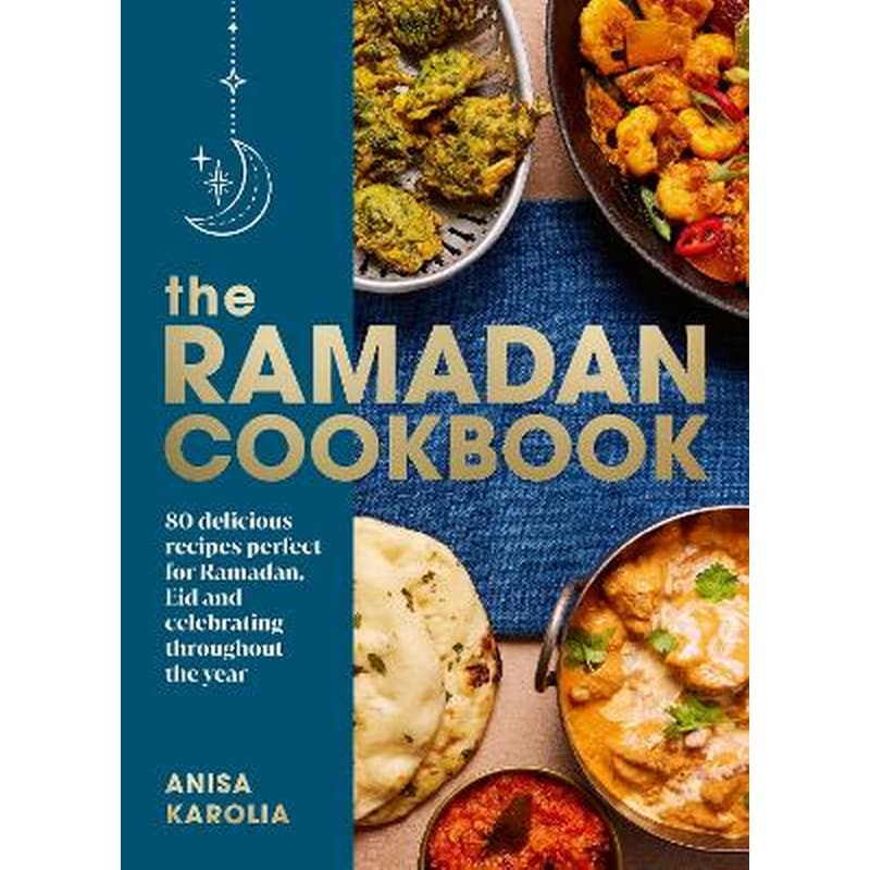 Ramadan Cookbook