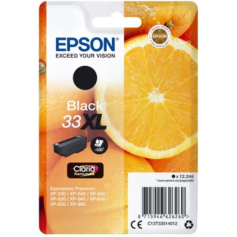 EPSON 33XL Μαύρο Μελάνι Εκτυπωτή C13T33514012