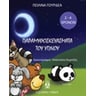 product-thumbnail
