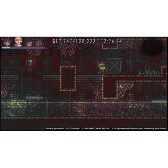 The Good Old Days - Nintendo Switch image 1