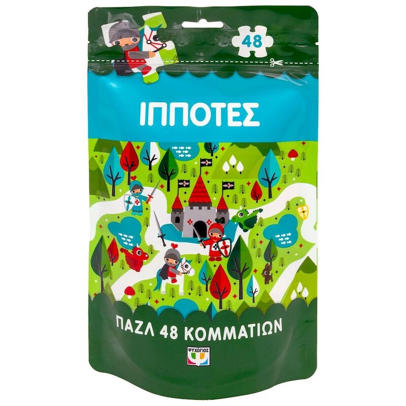 Παζλ 48 Τεμάχια: Ιππότες