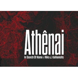 Athenai
