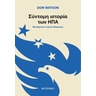 product-thumbnail