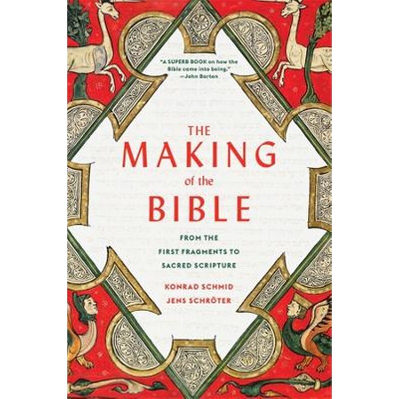The Making of the Bible