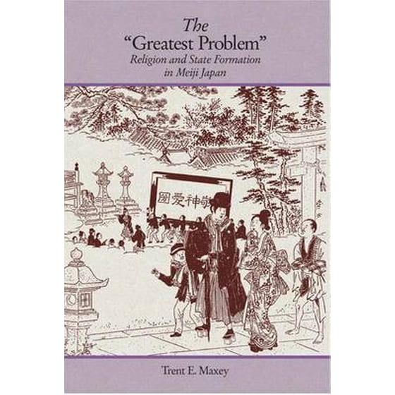 "Greatest Problem" image 0