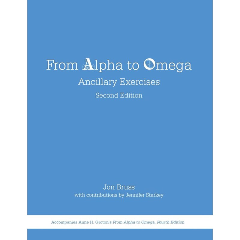 From Alpha to Omega: Ancillary Exercises