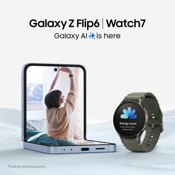 Smartwatch Samsung Galaxy Watch7 44mm - Silver image 8