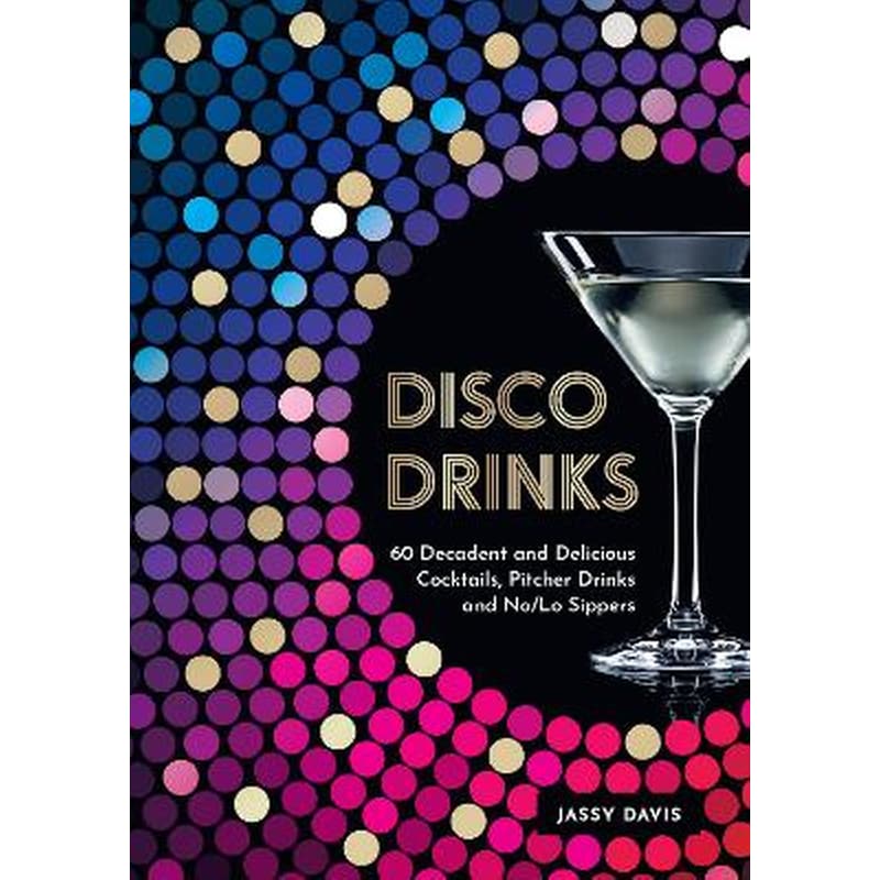 Disco Drinks