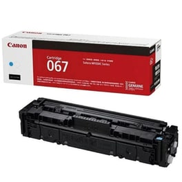Canon Toner Cartridge Cyan For Mf651cw/mf655cdw/mf657cdw/lbp631cw/lbp633cdw (5101c002) (can-067c)