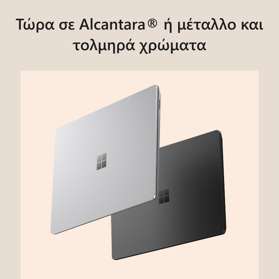 Microsoft Surface 5 13.5" QHD (Core i5-1235U/8GB/512GB SSD/Iris Xe Graphics/Win11Home) Laptop image 5