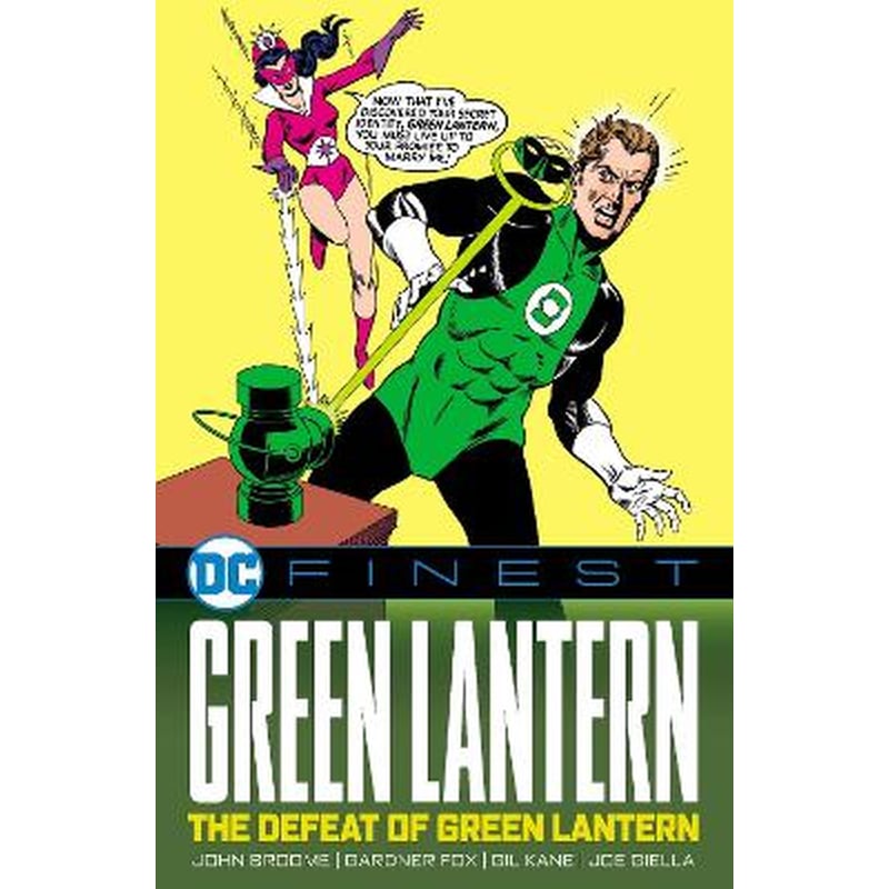 DC Finest: Green Lantern