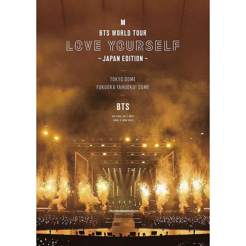 Bts World Tour: Love Yourself - Japan Edition