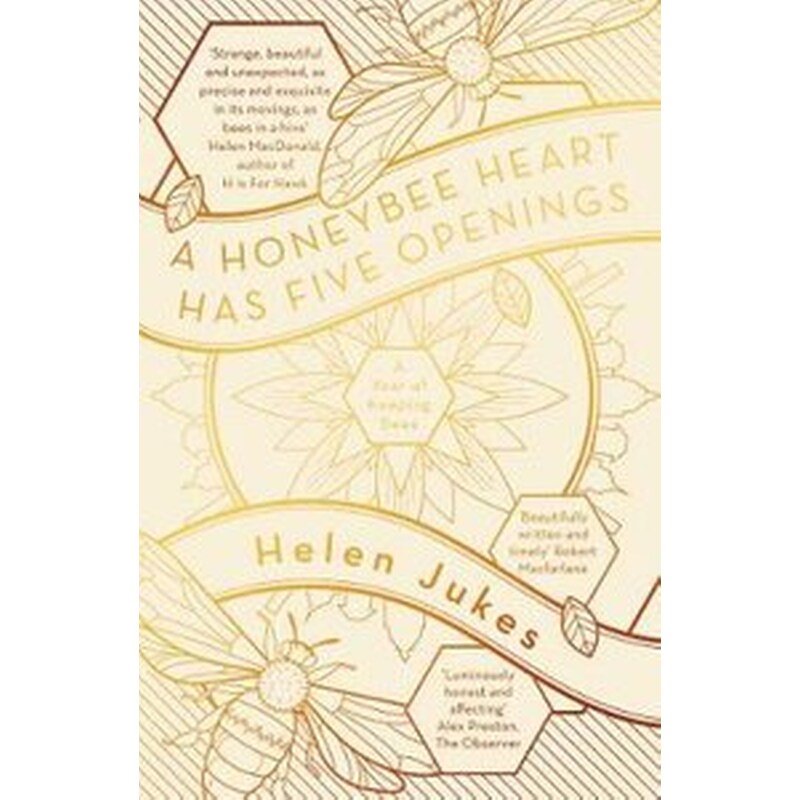 A Honeybee Heart Has Five Openings