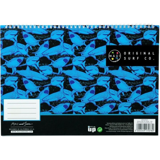 Μπλοκ Ζωγραφικής Maui & Sons A4 30Φ Maui Shark image 0