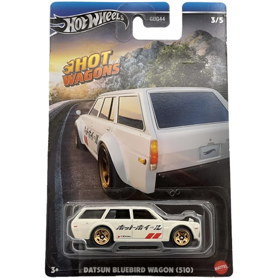 Hot Wheels Αυτοκινητάκια Hot Wagons image 2