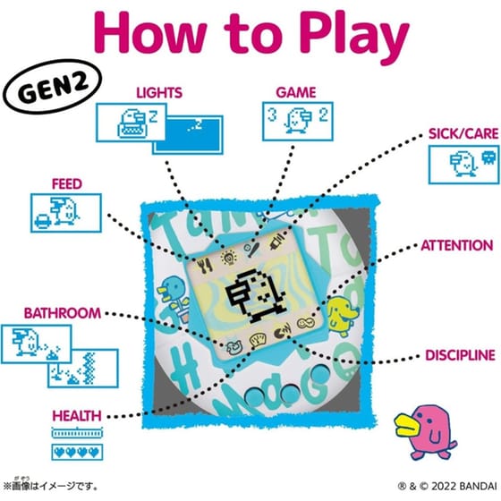 Bandai Tamagotchi Original - Caramel Nuts (46179) image 2