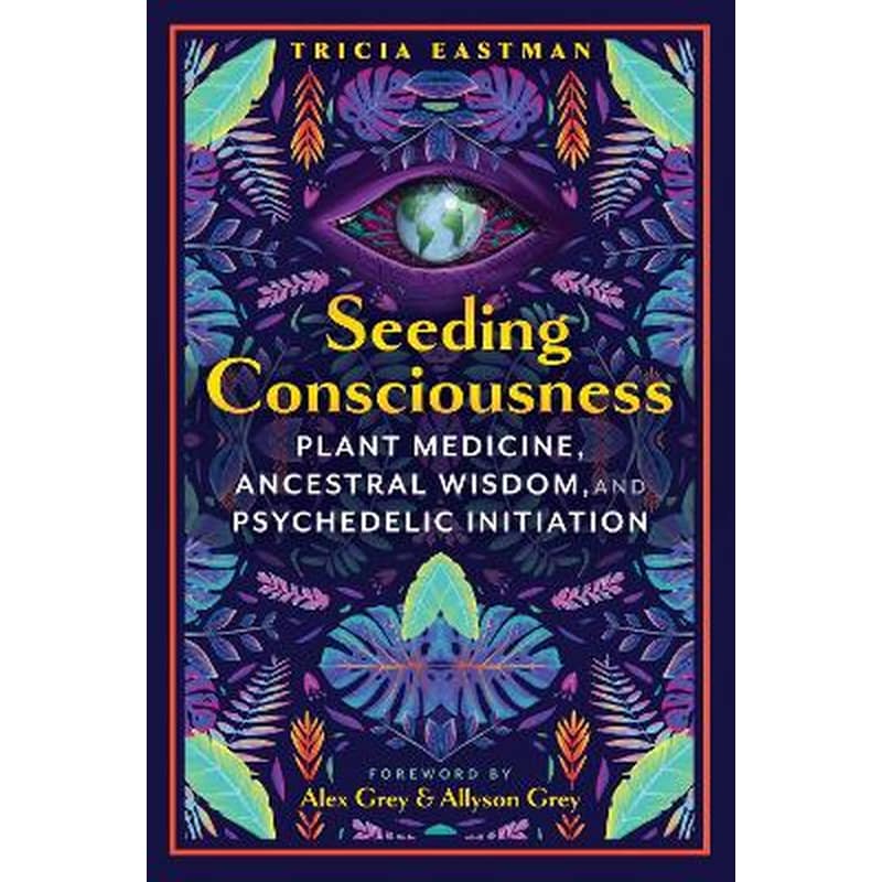 Seeding Consciousness