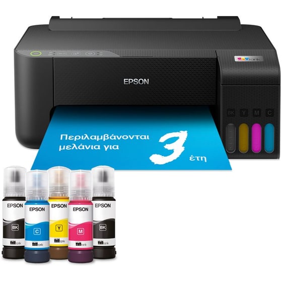 Epson EcoTank L1250  Έγχρωμος Εκτυπωτής Inkjet A4 με WiFi (C11CJ71402) image 0