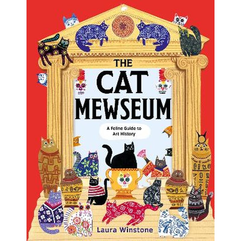 The Cat Mewseum