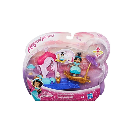 Trolls Poppy And Troll Baby E0144 image 1