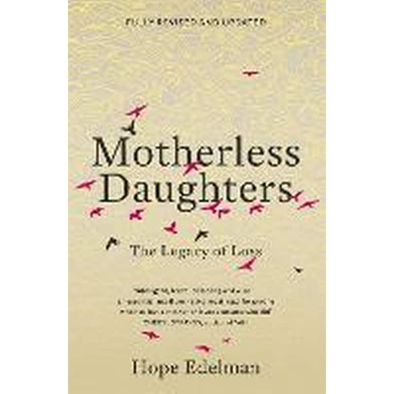 Motherless Daughters