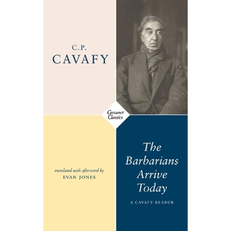 The Barbarians Arrive Today