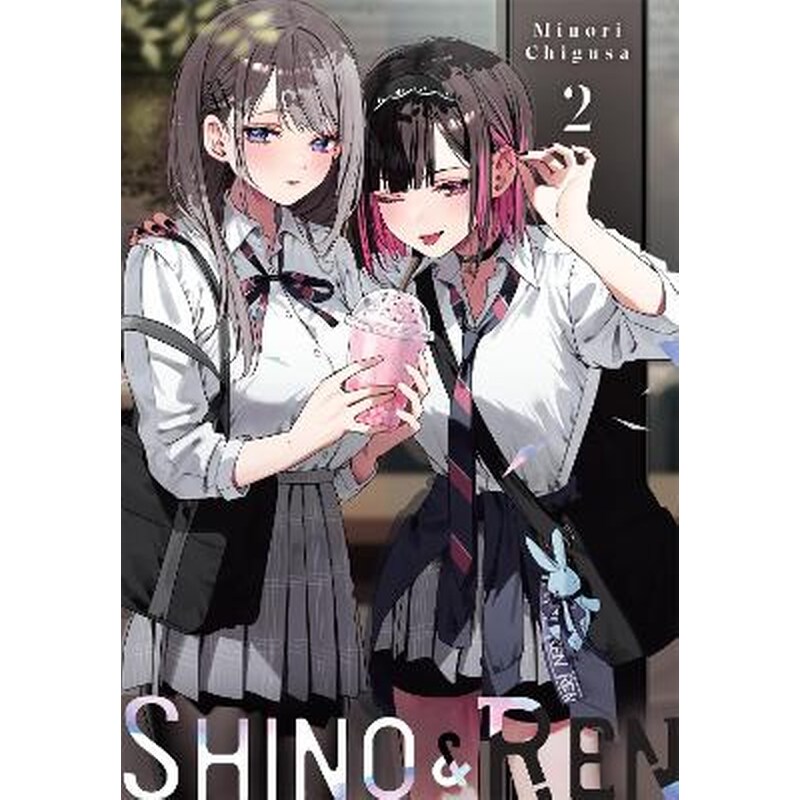 Shino Ren, Vol. 2 (manga)