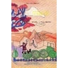 product-thumbnail