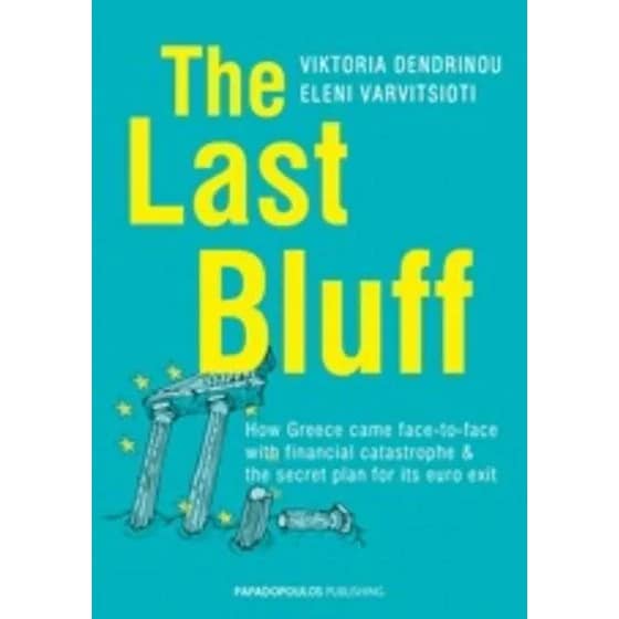 The last bluff image 0