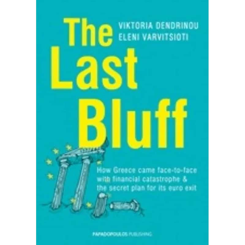 The last bluff