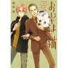 product-thumbnail