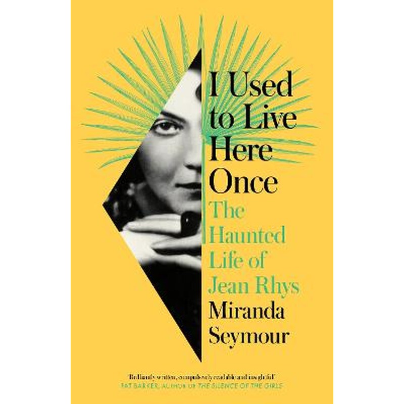 I Used to Live Here Once