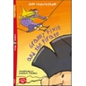 product-thumbnail