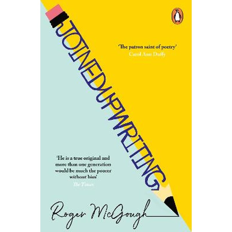 joinedupwriting