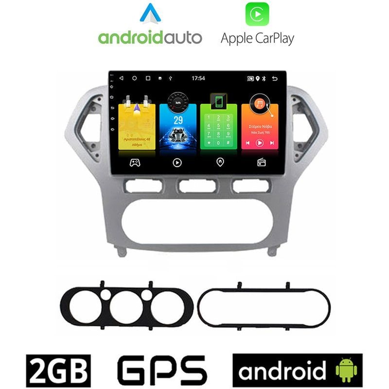 OEM Ηχοσύστημα Αυτοκινήτου Ford Mondeo (2007-2010) Οθόνη αφής 10 Android 32GB+2GB Ασημί