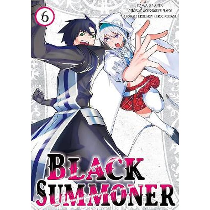 Black Summoner, Vol. 6 (manga)