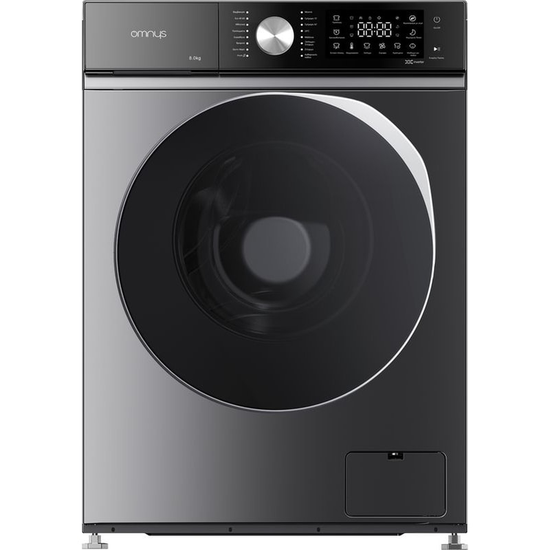 OMNYS OMNYS WNM-8IN25BET 8kg 1.200 Στροφές Inox Πλυντήριο Ρούχων