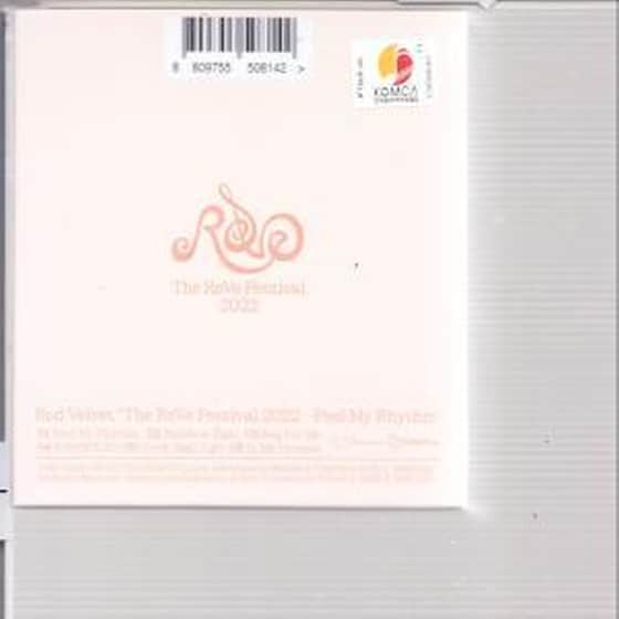 Reve Festival 2022 : Feel My Rhythm-Orgel Versio image 2