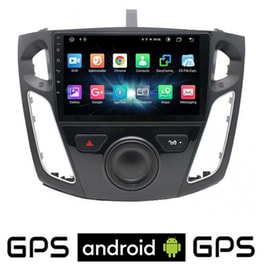 Booma Ηχοσύστημα Αυτοκινήτου Ford Focus (2011-2015) Οθόνη αφής 9" 16GB+2GB Μαύρο