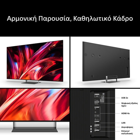 Sony BRAVIA 9Ⅱ True RGB 65 Inch 4K Smart TV (Google TV), RGB LED, XR Processor with AI Technology, 65XR95M2 (2026) image 9