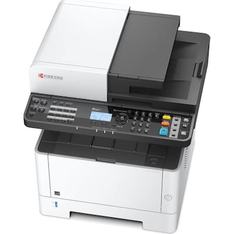 Kyocera Ecosys M2540dn Ασπρόμαυρο Πολυμηχάνημα Laser Α4 με Duplex Print, Fax