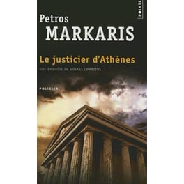 Justicier D'Ath'nes(le)