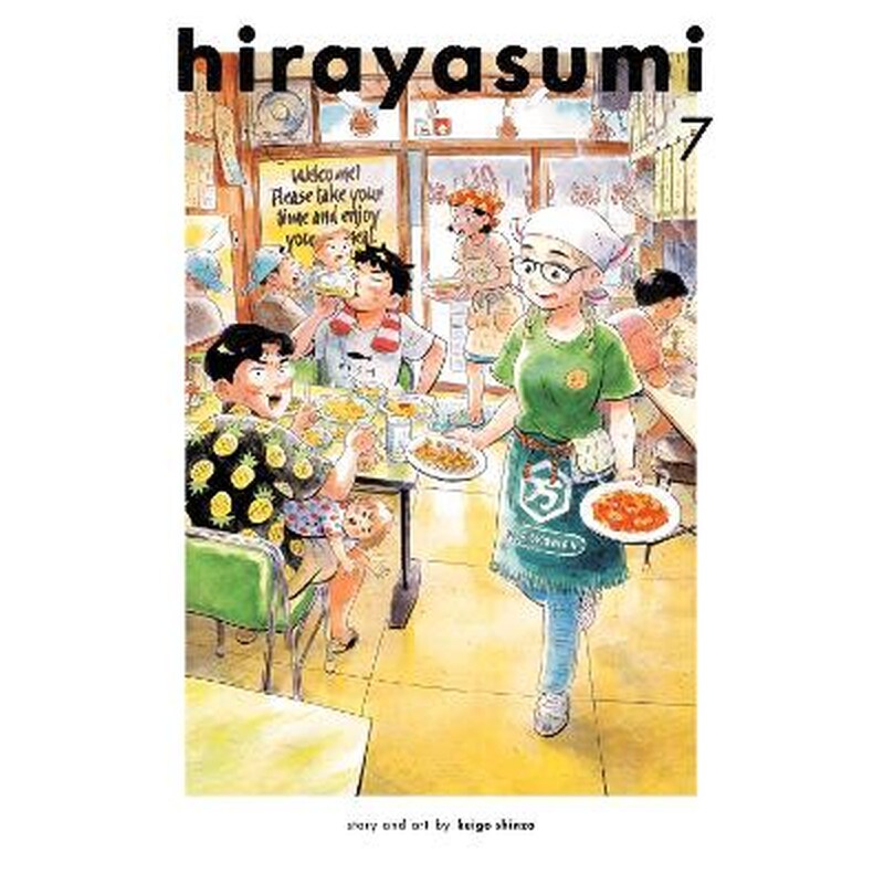 Hirayasumi, Vol. 7